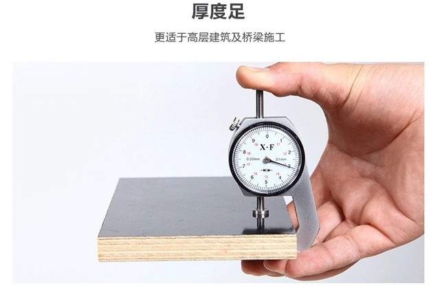 混凝土模板的特點(diǎn)？清水模板和建筑模板在混凝土定型的特點(diǎn)